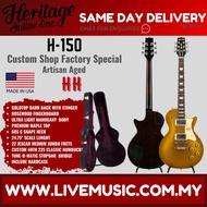 Heritage Custom Shop Factory Special H-150 Electric Guitar w/Case, Goldtop Dark Back w Stinger, Arti