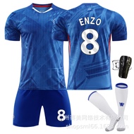 2526 Chelsea Home Jersey Set