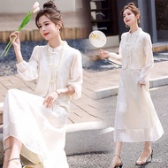 7TUD People love itNew Chinese Style Chinese Style Suit Skirt2024Spring and Summer New Classic Style White Chinese Knot