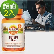 Sundown日落恩賜 游離型超級葉黃素20mg軟膠囊(30粒x2瓶)