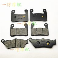 Suitable for BMW BMW R1250GS ADV Water Bird 1250 R1250RT Front Brake Pad Rear Brake Pad damai88.ph20