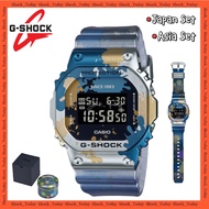 100% ORIGINAL Casio G-Shock GM5600SS-1 / GM5600SS1JR / Japan Set / Asia Set