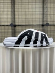 Nile AIR MORE Uptempo Slide