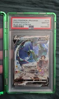 烈空坐Rayuaza V  PSA 10 PTCG pokemon