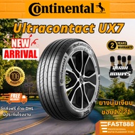 ใหม่ล่าสุด Continental รุ่น UX7 ขอบ17-21 ขนาด 225/65R17 215/55r18 235/60r18 นุ่ม เงียบประกันโรงงาน