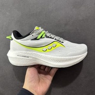 Saucony Kinvara 13 跑鞋