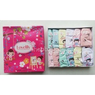 Original LOVELILY by SOEN Kids Panty Underwear