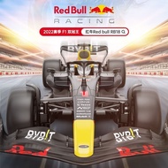 Rastar Rastar (Remote Control Car Red Bull F1 1: 12 Formula Car Simulation Model Children's Toy Gift