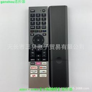 【現貨】全新 CT-95040 CT-95045 語音遙控器適用于TOSHIBA東芝液晶電視機