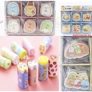 [SG Seller]  Cute Eraser for Kid Children's Day Gifts Goodies Bag Gift School Supplies