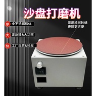 20cm Small Electric Sandpaper Sticky Disc Disc Table Grinder Knife Sharpener Grinder Grinder Grinder