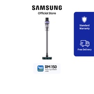 Samsung Jet™ 75E Multi 200W Digital Inverter Motor Teal Violet | VS20B75AER4/ME