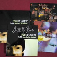 親筆簽名 首批限量頭版 泰迪羅賓 點指泰迪羅賓 (CD+DVD) / 2007年 首版 音樂網 #罕有付泰迪羅賓簽名 保存良好 完美無瑕