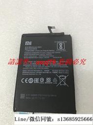 現貨.官方正品Xiaomi小米BM51手機電池大容量原裝正品Max3新款電池電板