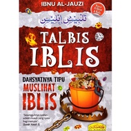 TALBIS IBLIS (DASYATNYA TIPU MUSLIHAT IBLIS)