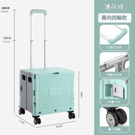 折疊購物車家用便攜買菜車拉車超市戶外露營小推車
