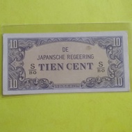 10 Cent 1 Lembar Jepansche Regeering F
