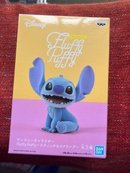 Fluffy Puffy Stitch 靚盒 史迪仔 bandai