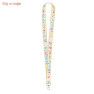 [Big orange] Autism Maze Cartoon Phone Lanyard Cute Lanyard Keychain ID Card Mobile Phone Badge Key 