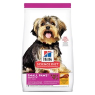 Science Diet Canine Small Paws Adult Dog Dry Food