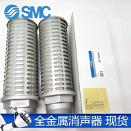 SMC Muffler AN800-14 AN900-20 AN500-06 AN600-10 AN700-12