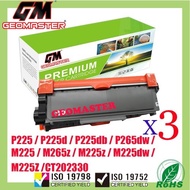 3 UNIT Fuji Xerox Compatible P225 / P225d / P225db / P265dw / M225 / M225dw