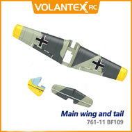 Volantex BF109 RC Warbird RC Plane Parts Fuselage with Motor Main wing and tail propeller full set F