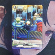 Vanguard (EN) refueling stand - DZ-BT01 C