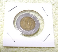 錯體硬幣 香港10蚊銀仔 1995年 香港十蚊硬幣 香港十元錢幣