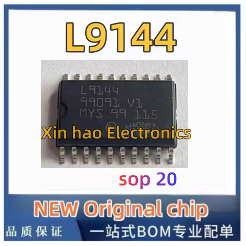 1PCS NEW original genuine L9144 SOP20 L9144U HSSOP-24 integrated circuit IC chip