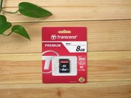 創見 Transcend SD 300S 8GB Class10 20MB/s SDHC 8G 記憶卡