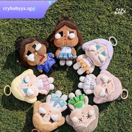 POPMART Crybaby Sunset Song Party-Plush Pendant Ornaments Gifts