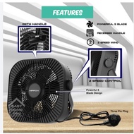 NIPPON NBF-122 12" BOX FAN 12 INCH BOX FAN