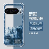 For Google Pixel 9 phone case, Google Pixel 9 Pro protective cover, Pixel 9 Pro XL transparent airba