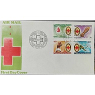 Papua New Guinea , 1980 Red Cross Blood Bank, FIRST DAY COVER