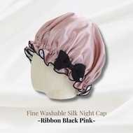 日本製可水洗蠶絲睡帽 緞帶黑粉色 生日禮物 緞帶滾邊