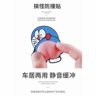 stiker pantat sinchan