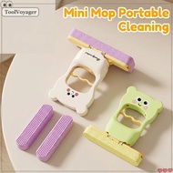 Mini Mop Desktop Cleaning Tool Foldable Bear Absorbent Duster Pembersih Meja Bathroom Rumah