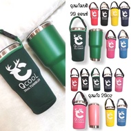 Yeti Glass Bag 2030 oz. Cold Storage 2030 Ounces