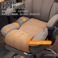 Competitive Home Dormitory Electric Chair Desk Reclining Comfortable Swivel Chair Backrest Computer 