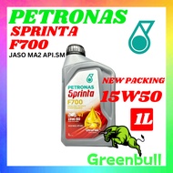 PETRONAS Sprinta F700 15W-50 4T  Semi Synthetic Engine Oil Minyak Hitam