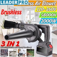 2000W Brushless Cordless Electric Air Blower Handheld Leaf Blower &amp; Suction Computer Dust Collector Vacuum Cleaner