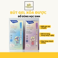 Mazic TP-GELE01 Erasable Gel Pen 0.5mm Even Ink No Clogging Smooth Writing With Eraser | VPP Minh Lo