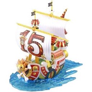 【LT】航海王偉大的船海賊王模型拼裝海賊船千陽號黃金梅麗號白鯨號紅色勢力號