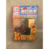 ** Super Deformed Text Deformed Magic Text Horse Children's Educational Toys (69)