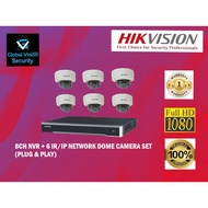 HIKVISION 8CH POE IP NVR + 6 IR / IP 2MP DOME NETWORK CAMERA SET (PLUG & PLAY)