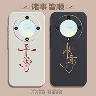honor 90 lite casing honor x7b casing Suitable for Huawei honor X9B Phone Case New Style honorX9B Pr