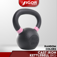 Vigor Fitness Cast Iron Kettlebell 8KG