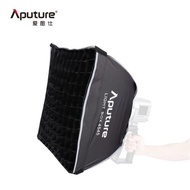 Aputure/愛圖仕Light Box 4545 攝影柔光附件方形便捷柔光箱 適用于 cob 60XS 艾蒙拉100/200XS補光燈