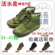 Military Shoes Men Women All Yellow High-Top Vintage Time Old Liberation Anti-Slip Training 99 Work Labor Protection Farmland Canva